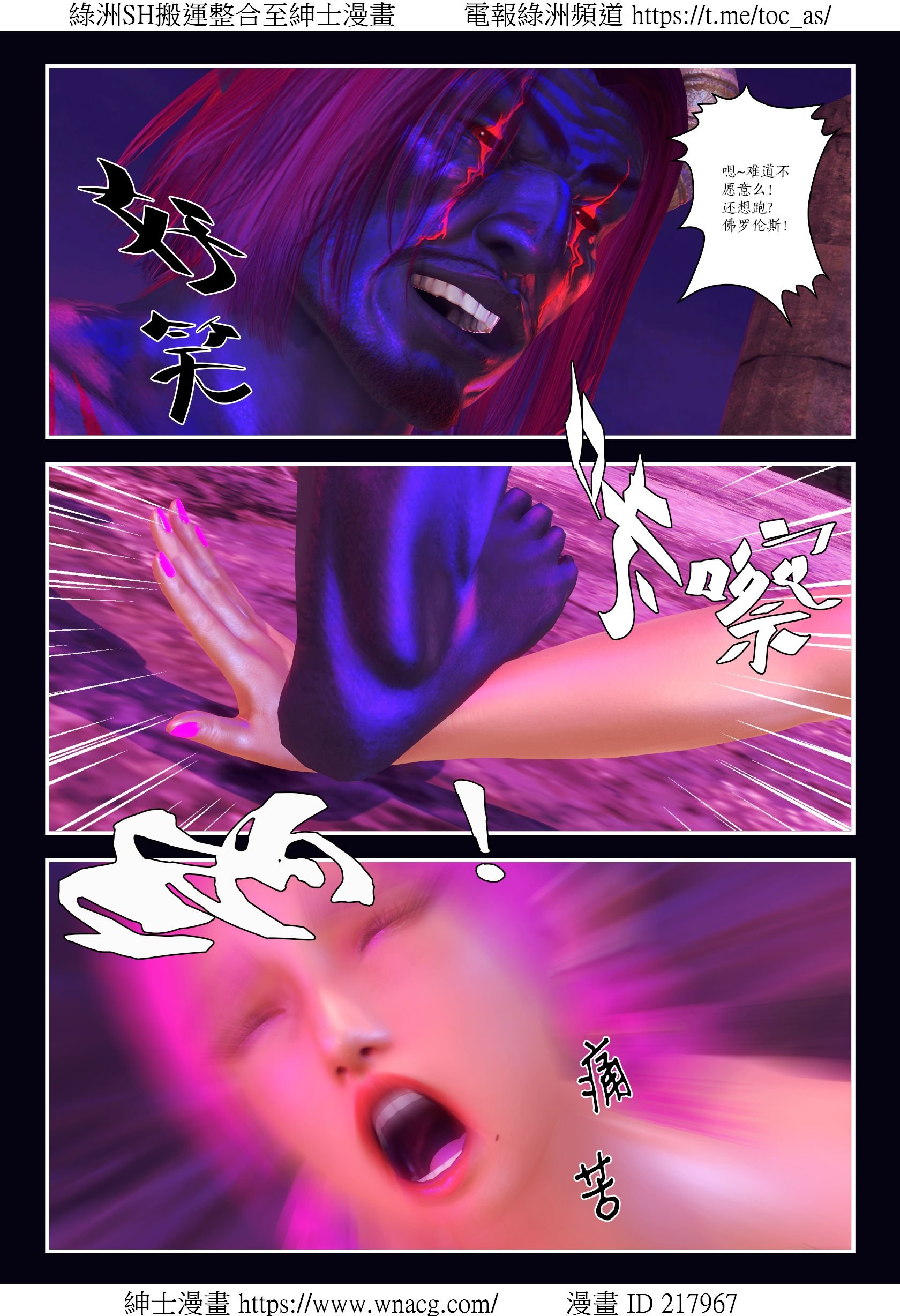 [TOC